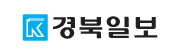경북일보 홈페이지이동합니다.
