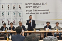 기자간담회 및 프레스 오픈 관련사진