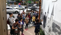 행사_대구근대골목투어 관련사진